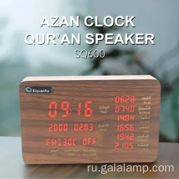 Bluetooth Couran Audio Clock